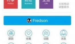 澎湃新闻爆料要收费吗吗,揭秘媒体行业新趋势