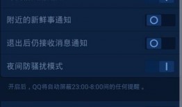 师兄版本爆料怎么做视频,揭秘视频生成新趋势，掌握核心技巧