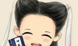 小龙女 漫画,穿越时空的仙侠传奇