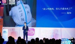 深圳市电视台爆料新闻,重大新闻事件深度解析