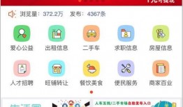 第五今日爆料,揭秘娱乐圈惊人内幕