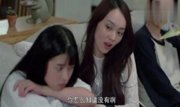 麻豆宿舍(二),揭秘宿舍生活新篇章