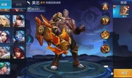 王者哪吒爆料是谁啊视频,神秘人物身份大猜想