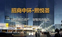 深圳爆料真实案例最新消息