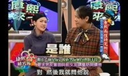 爆料娱乐圈黑幕截图,揭秘幕后真相与利益纠葛