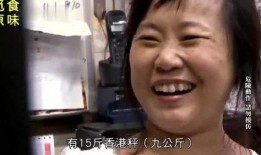 蛇姐的母亲爆料视频,惊人内幕曝光