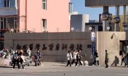 甘肃铁道学校爆料视频,揭秘校园内幕