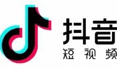 视频爆料抖音号违规吗,视频爆料引发热议