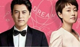 贺函是什么电视剧,职场情场双丰收的都市爱情故事