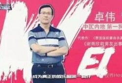 狗仔爆料娱乐圈恋情文案,明星恋情曝光，甜蜜瞬间引网友热议