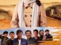 初婚电视剧全集,情感纠葛与时代变迁的交织