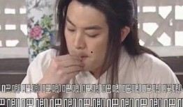 娱乐圈吃瓜被告