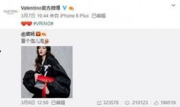 张娜美最新爆料,揭秘娱乐圈不为人知的幕后真相