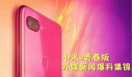 怎样向外媒爆料新闻事件,如何有效传递真相