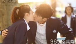 二十八岁未成年电视剧,青春逆袭，梦想再燃