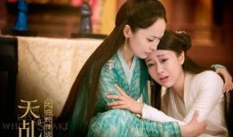 天乩之白蛇传说电视剧免费,穿越时空的浪漫传奇，免费观看的唯美爱情剧