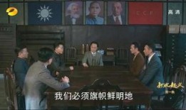 爆料中国历史事件视频大全,视频大全中的重大事件回顾