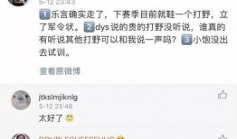 新瓜最新爆料资源,揭秘娱乐圈最新热点事件内幕