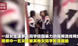 老郭独家爆料视频播放,视频播放背后的惊人真相