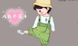 八九不离十电视剧,揭秘时代变迁下的情感纠葛与命运抉择
