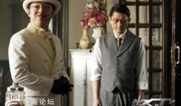 锋刃电视剧剧情介绍,谍影重重，生死较量，揭秘抗战时期情报战传奇