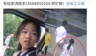 武汉女孩谈疫情视频爆料,勇敢揭露真相，传递抗疫心声