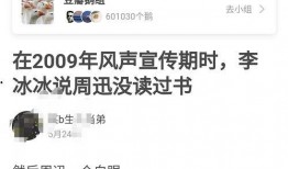 卓伟最新爆料赵薇什么,卓伟最新爆料揭露惊人内幕