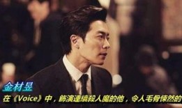 狼王子第3集在线观看,神秘森林的邂逅与挑战