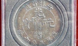 中转盘最新爆料什么币,神秘币种横空出世，引领市场新风向