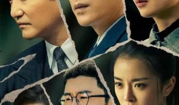 07年电视剧排行榜,经典剧集回顾与盘点