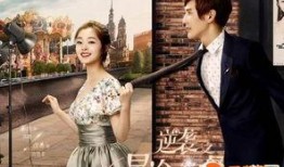 12集电视剧有哪些,揭秘电视剧第12集精彩看点