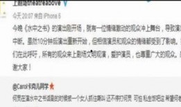 女子打架爆料视频播放下载,火爆场面引发网友热议