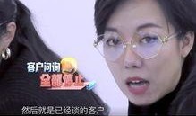 罗天真爆料视频心疼天真,勇敢揭露真相，无畏挑战黑暗