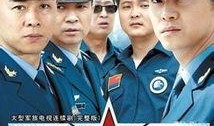 军事题材电视剧,战地青春传奇