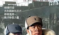 解放 电视剧,烽火岁月里的青春传奇