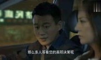 虎妈被爆料视频大全,被爆料视频背后的家庭教育风云