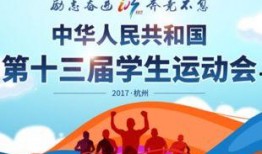 中学生新闻爆料网官网,青少年视角下的时事报道平台