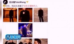 小张最近的爆料视频,娱乐圈惊人内幕大曝光！