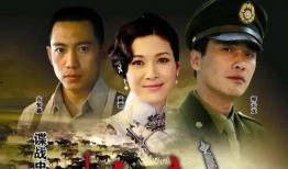 电视剧 迷,探寻真相的迷雾之旅