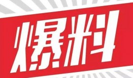 爆料中奖视频下载,揭秘中奖背后的神秘力量