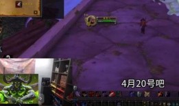 主播爆料魔兽世界视频在线观看,魔兽世界幕后制作全过程，独家视频带你一探究竟！