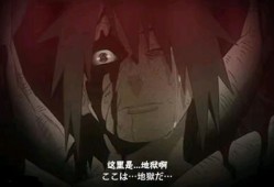 暴怒带土刚爆料时的视频,暴怒带土首度爆料，震撼视频曝光幕后真相