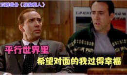 居家男人电影在线观看,家庭守护者的温馨蜕变之旅