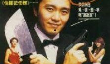 花街狂奔电影在线观看,激情四溢的都市狂想曲