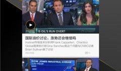 财新网新闻爆料热线,聚焦社会热点，助力舆论监督