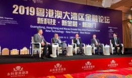 今天澳门爆料论坛最新,最新热点事件深度解析