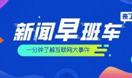仙桃最新爆料消息新闻头条,揭秘神秘事件背后的真相