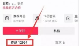 怎样爆料热点事件视频,视频爆料背后的真相与启示