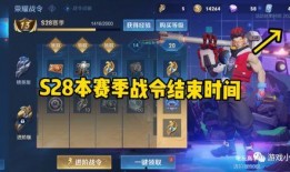 凯德新皮肤爆料视频下载,炫酷特效，视觉盛宴即将来袭！