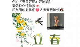 吃瓜的日记真香免费阅读,真香免费阅读背后的故事与感悟